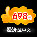 &#74;&#68;&#66;&#40;&#20013;&#22269;&#30005;&#23376;&#41;&#23448;&#26041;&#32593;&#31449;&#95;&#74;&#68;&#66;