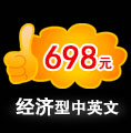 &#74;&#68;&#66;&#40;&#20013;&#22269;&#30005;&#23376;&#41;&#23448;&#26041;&#32593;&#31449;&#95;&#74;&#68;&#66;