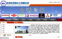 &#74;&#68;&#66;&#40;&#20013;&#22269;&#30005;&#23376;&#41;&#23448;&#26041;&#32593;&#31449;&#95;&#74;&#68;&#66;